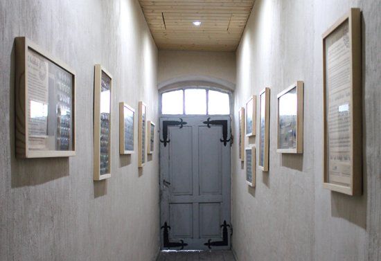 Muzeum Kapsla